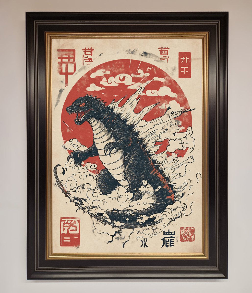 Godzilla Rises Red Sun Framed Poster - Zestio