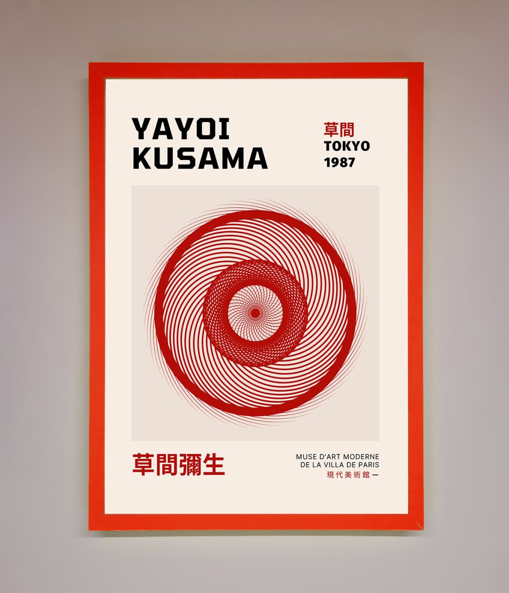 Yayoi Kusama 1987 Framed Wall Art - Zestio