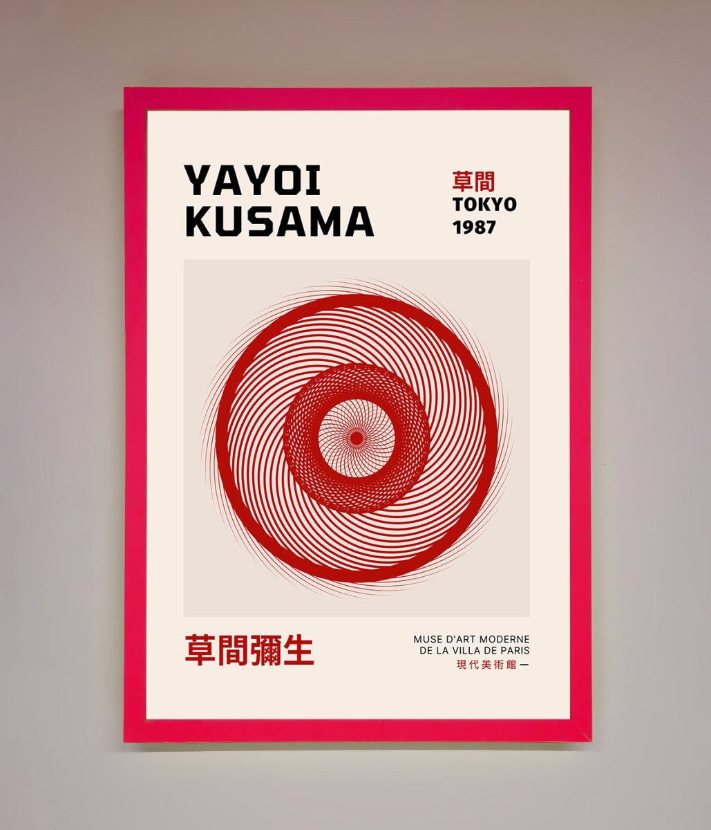 Yayoi Kusama 1987 Framed Wall Art - Zestio