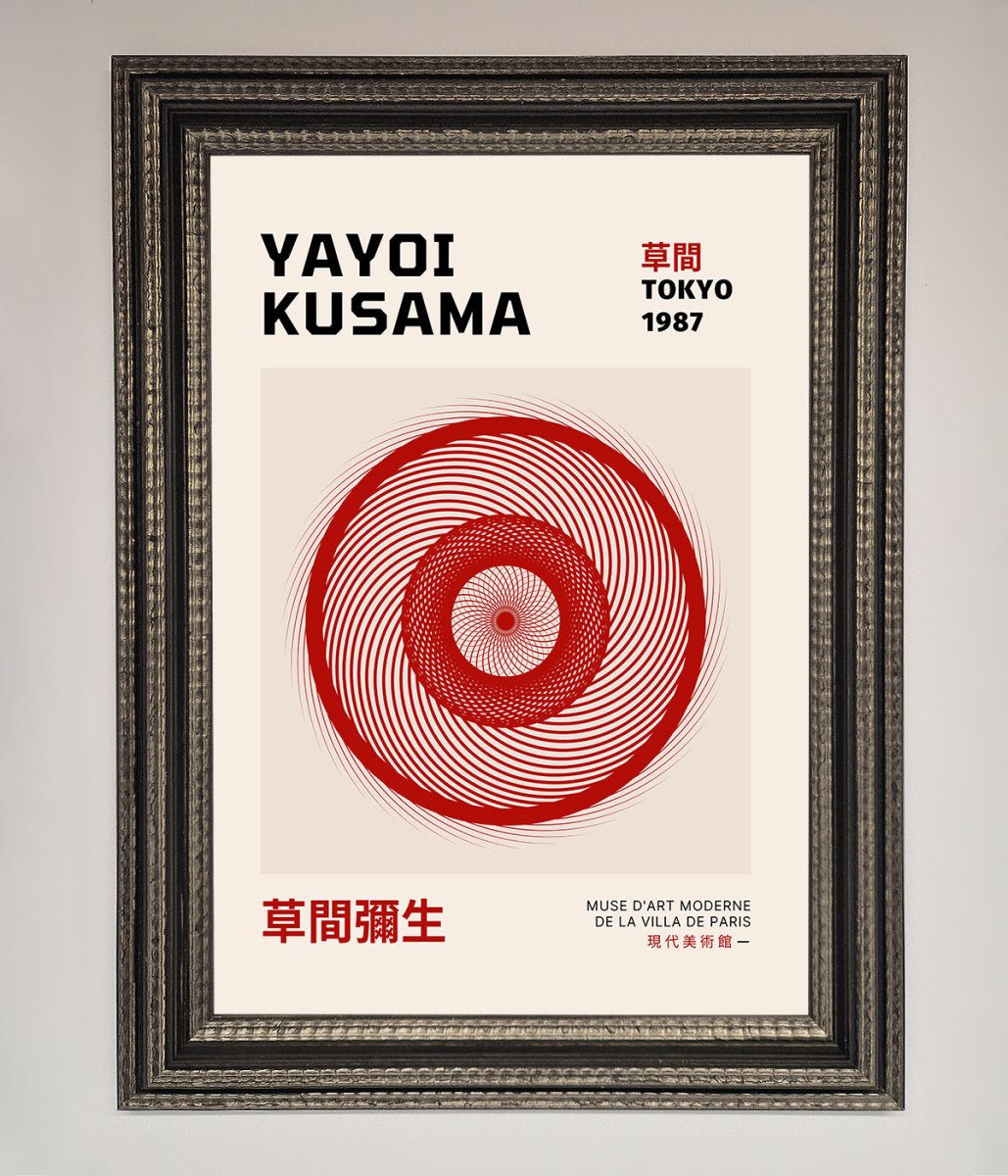 Yayoi Kusama 1987 Framed Wall Art - Zestio