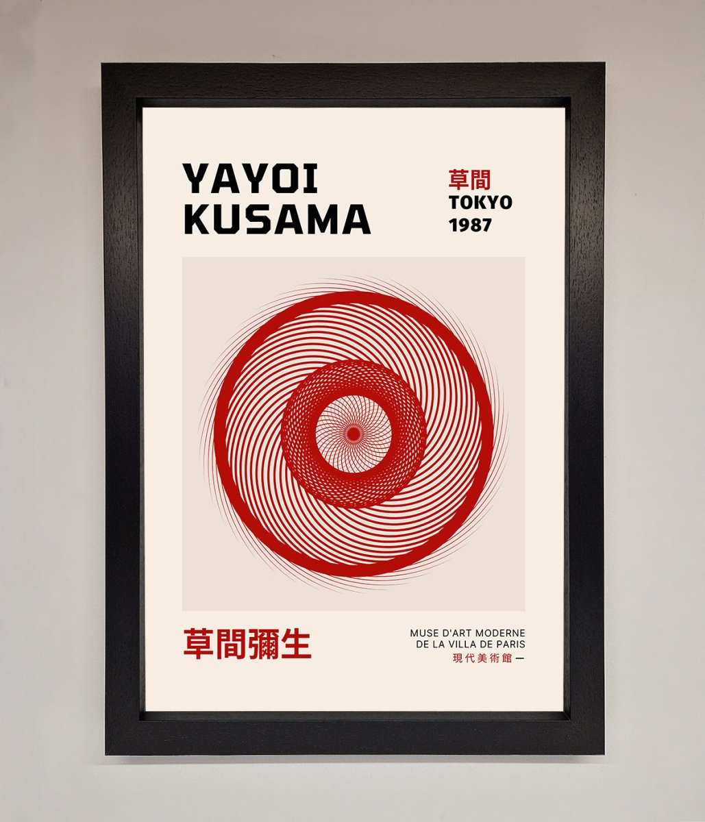 Yayoi Kusama 1987 Framed Wall Art - Zestio