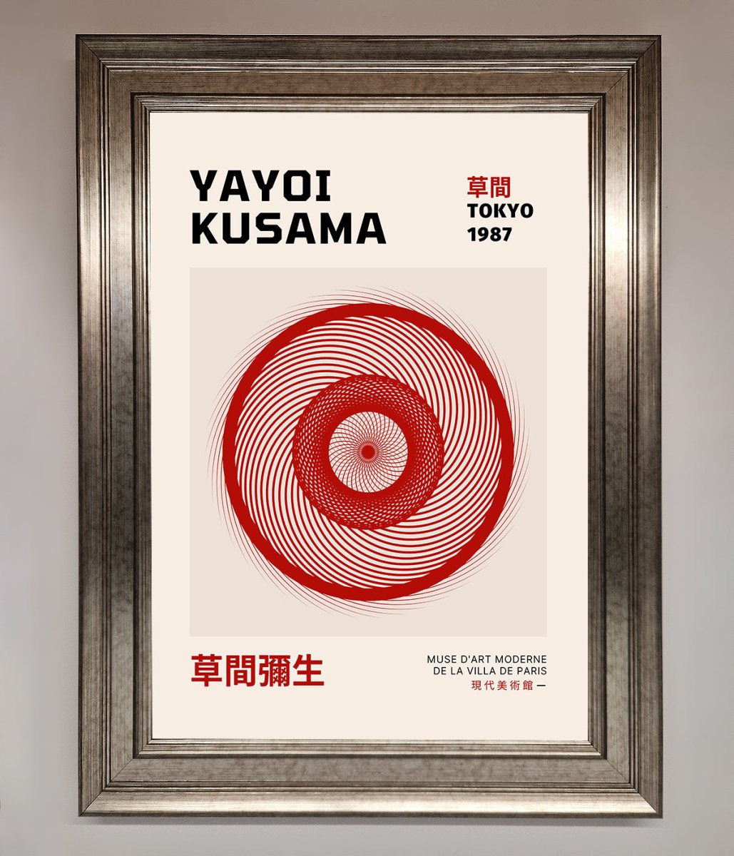 Yayoi Kusama 1987 Framed Wall Art - Zestio