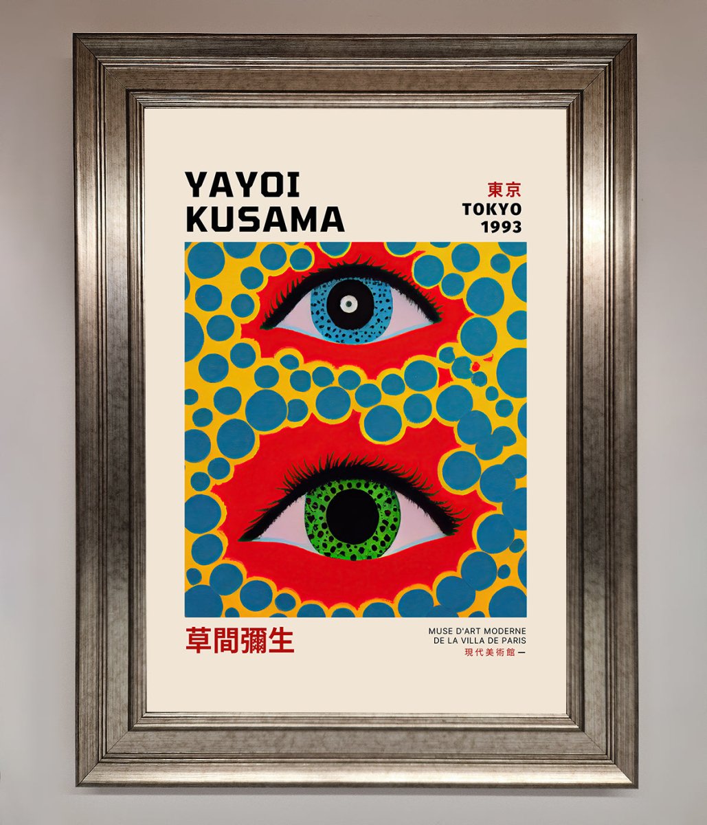 Yayoi Kusama Eyes 1993 Framed Print - Zestio
