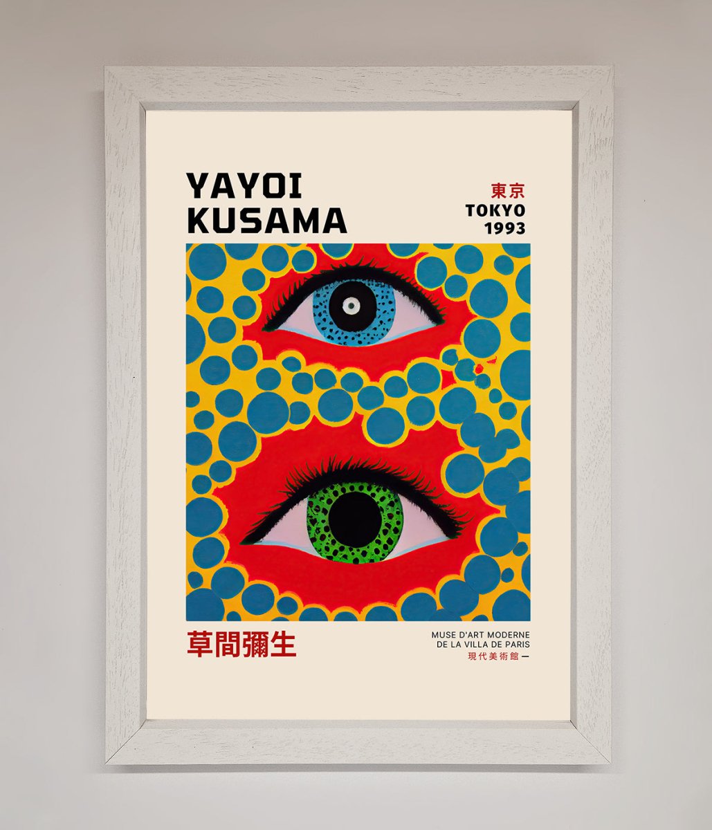 Yayoi Kusama Eyes 1993 Framed Print - Zestio