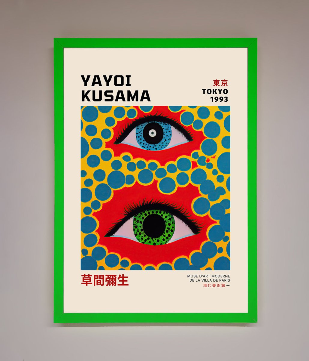 Yayoi Kusama Eyes 1993 Framed Print - Zestio