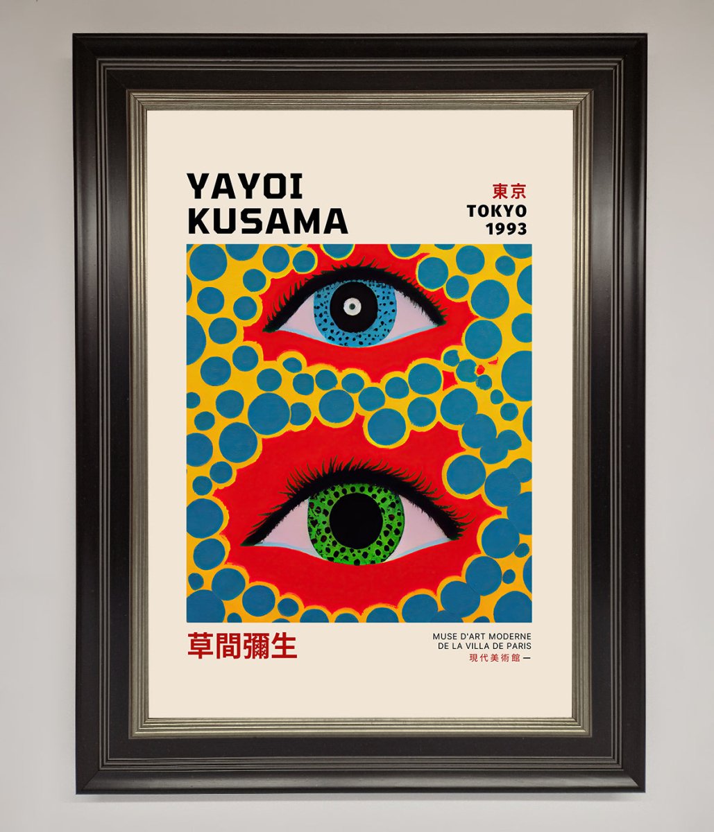 Yayoi Kusama Eyes 1993 Framed Print - Zestio