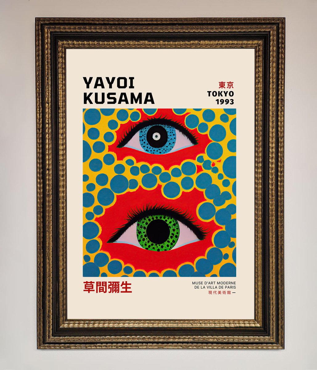 Yayoi Kusama Eyes 1993 Framed Print - Zestio