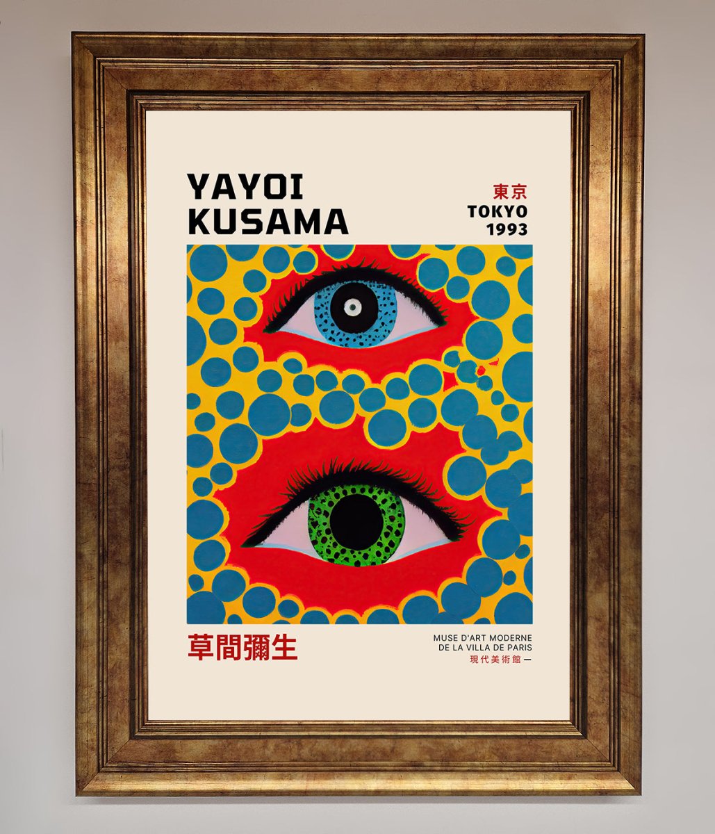 Yayoi Kusama Eyes 1993 Framed Print - Zestio