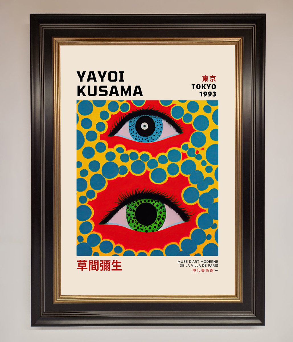Yayoi Kusama Eyes 1993 Framed Print - Zestio