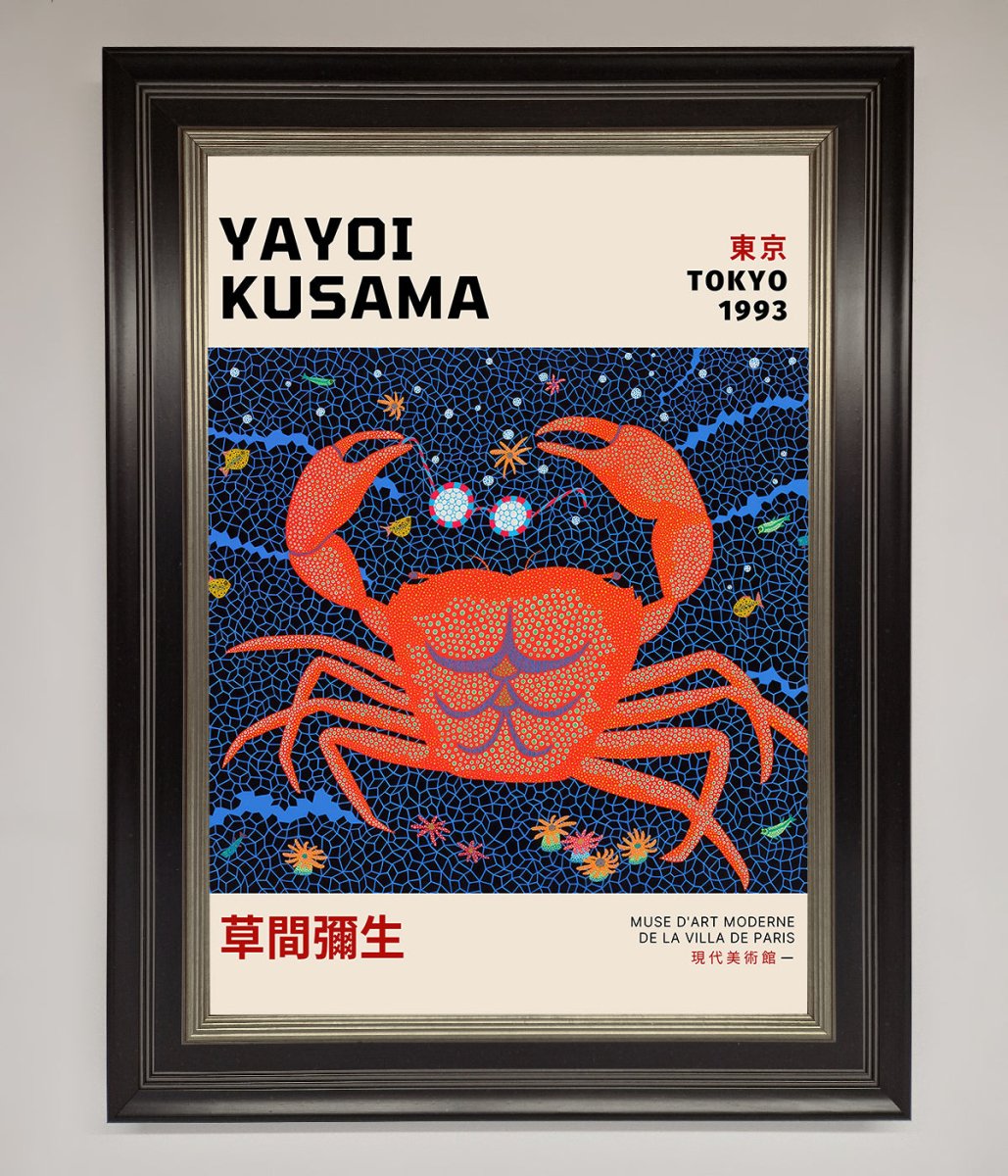 Yayoi Kusama Tokyo 1993 Framed Print - Zestio