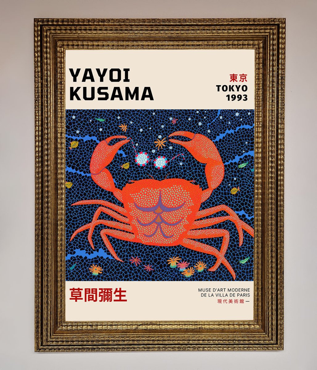 Yayoi Kusama Tokyo 1993 Framed Print - Zestio