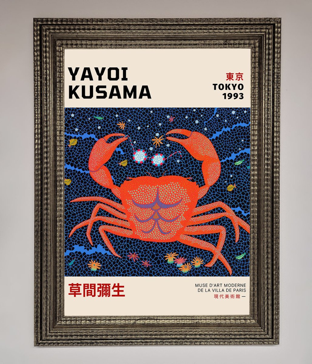 Yayoi Kusama Tokyo 1993 Framed Print - Zestio