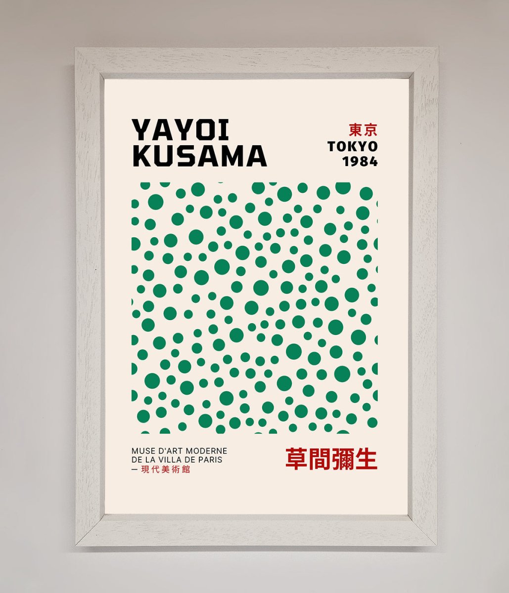 Yayoi Kusaman Tokyo 1984 Framed Wall Art - Zestio