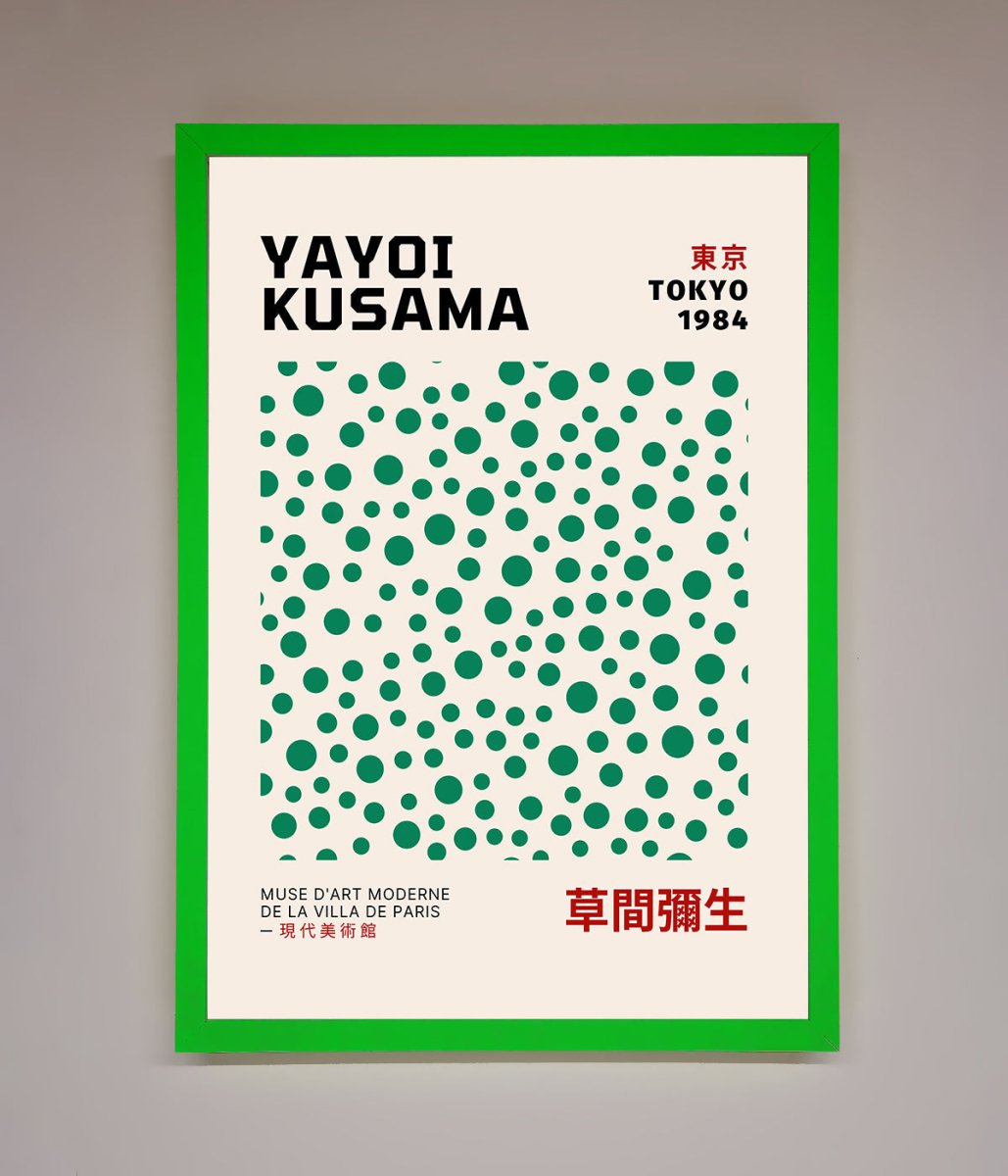 Yayoi Kusaman Tokyo 1984 Framed Wall Art - Zestio