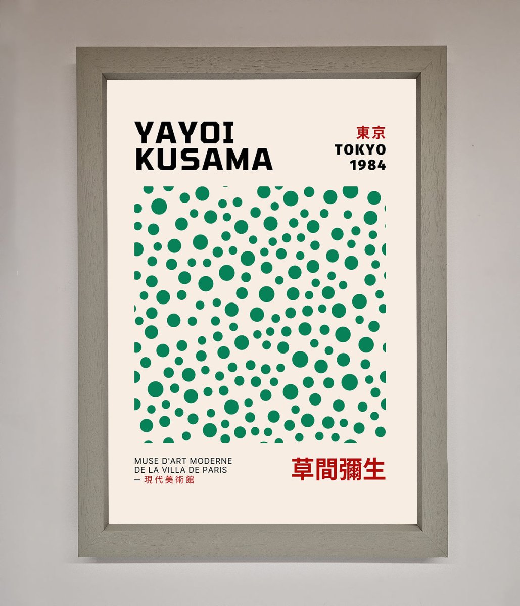 Yayoi Kusaman Tokyo 1984 Framed Wall Art - Zestio