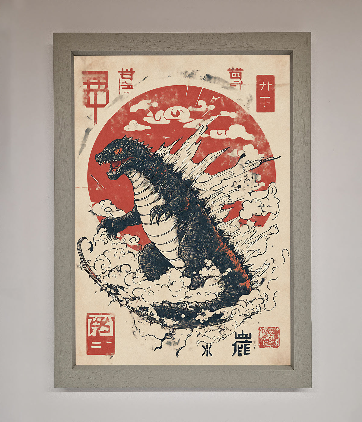 Godzilla Rises Red Sun Framed Poster print