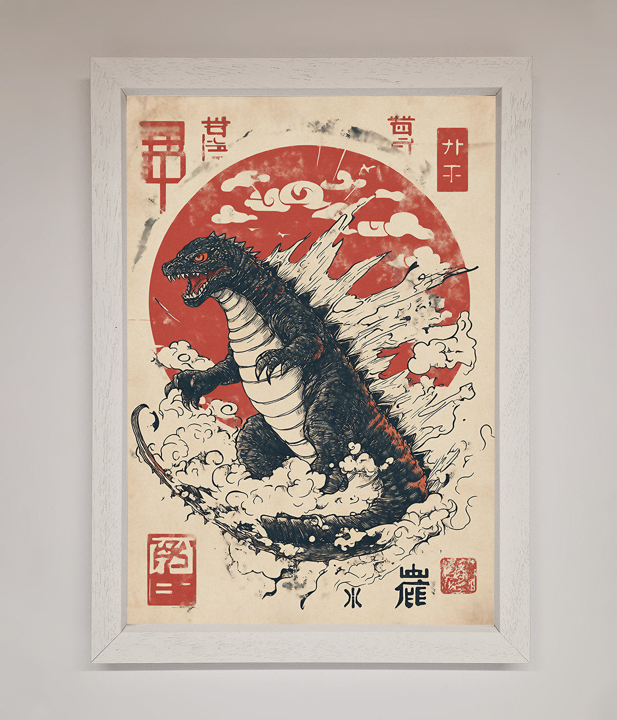 Godzilla Rises Red Sun Framed Poster print