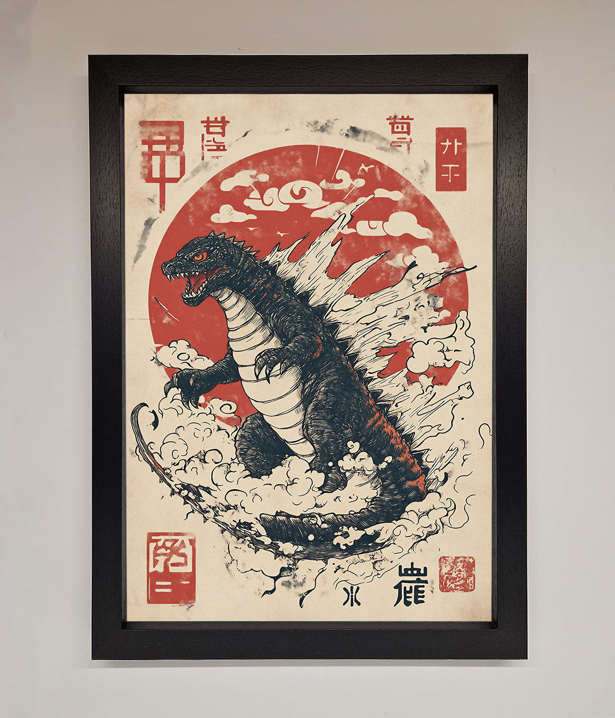 Godzilla Rises Red Sun Framed Poster print