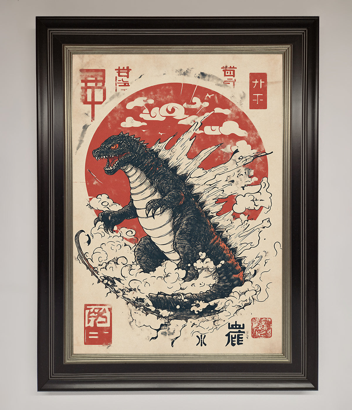 Godzilla Rises Red Sun Framed Poster print