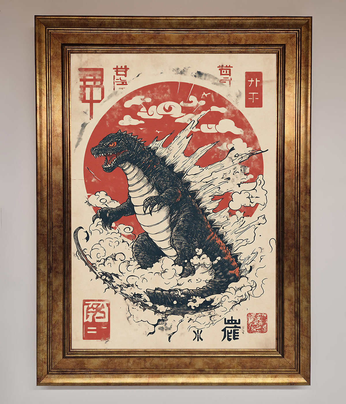 Godzilla Rises Red Sun Framed Poster print