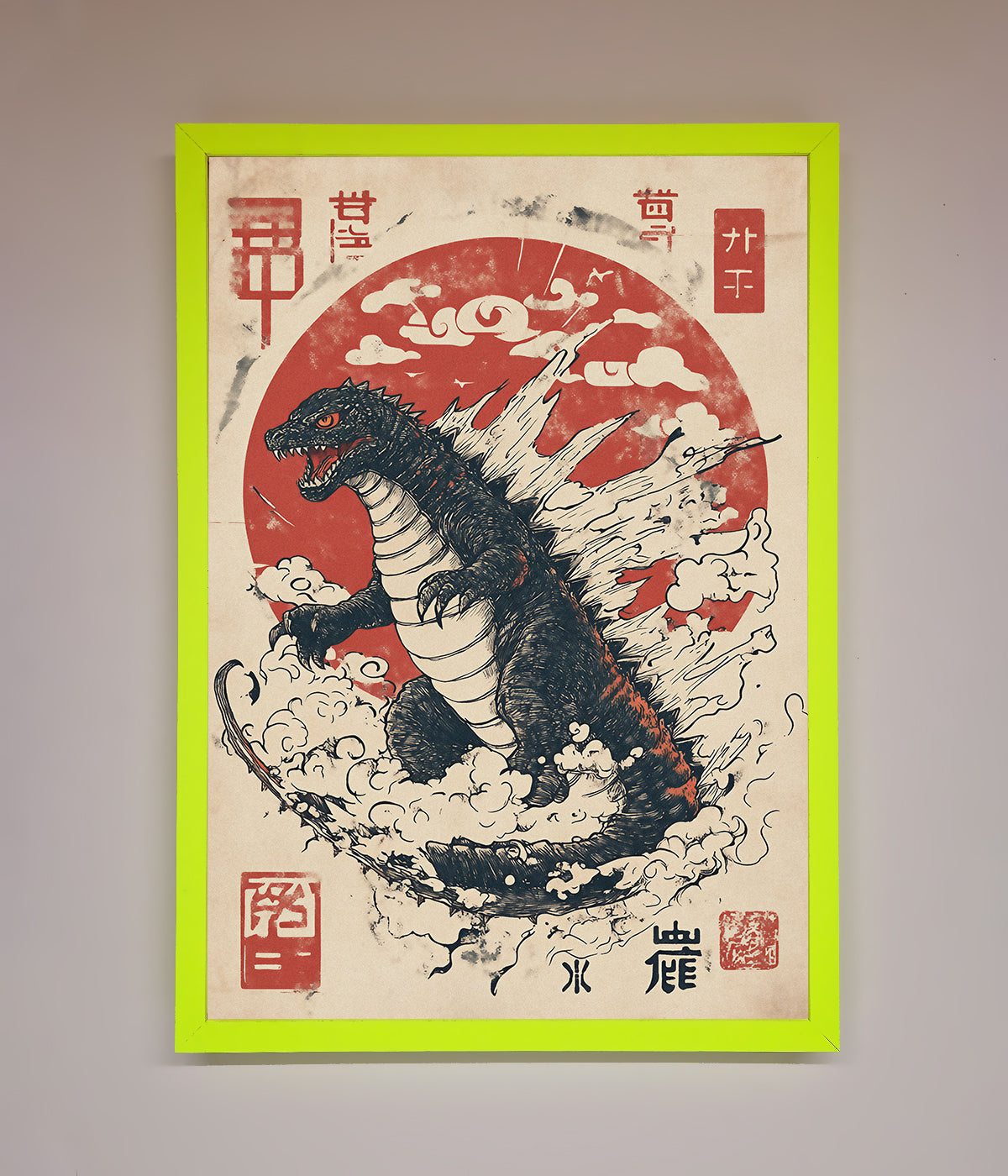 Godzilla Rises Red Sun Framed Poster print