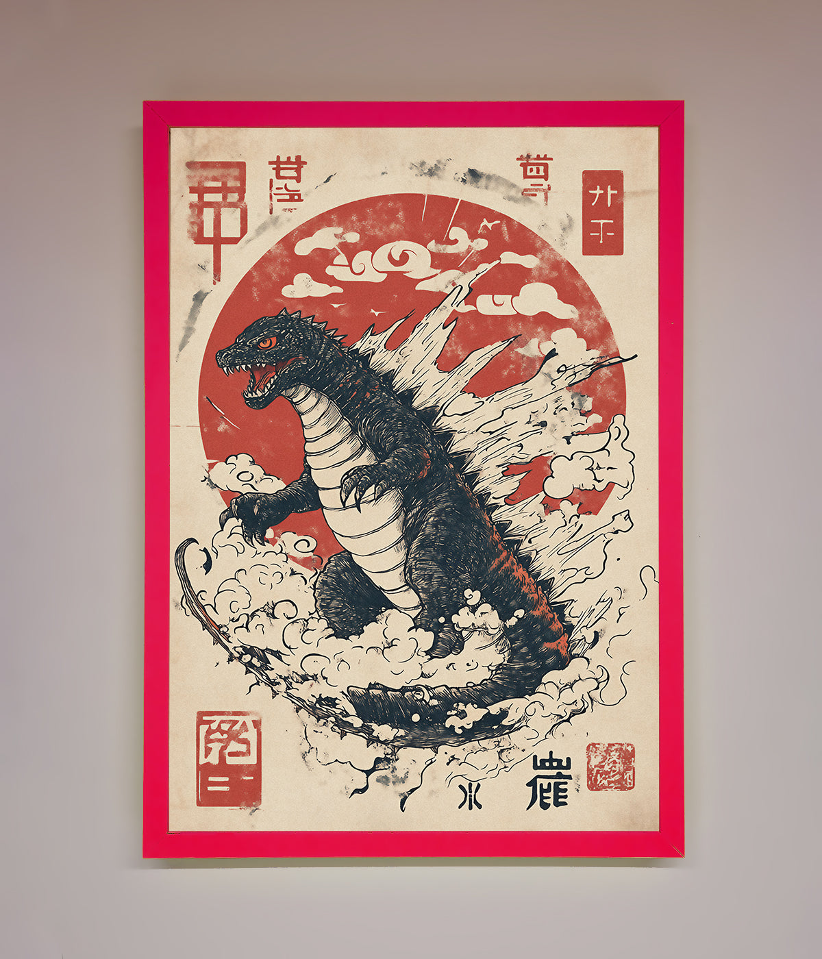 Godzilla Rises Red Sun Framed Poster print