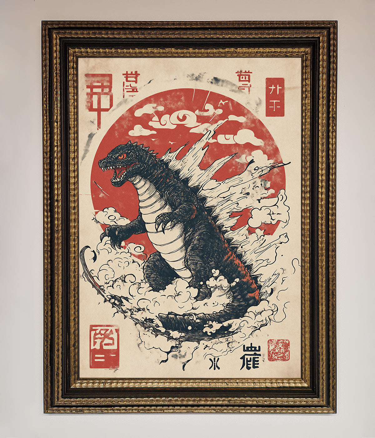 Godzilla Rises Red Sun Framed Poster print