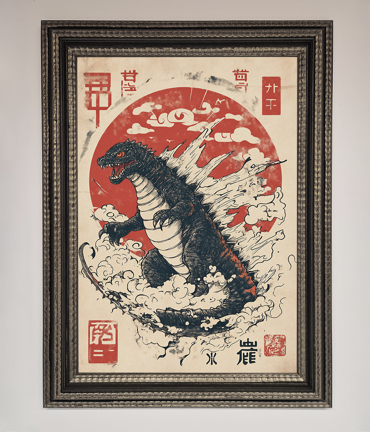 Godzilla Rises Red Sun Framed Poster print