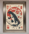 Godzilla Rises Red Sun Framed Poster print