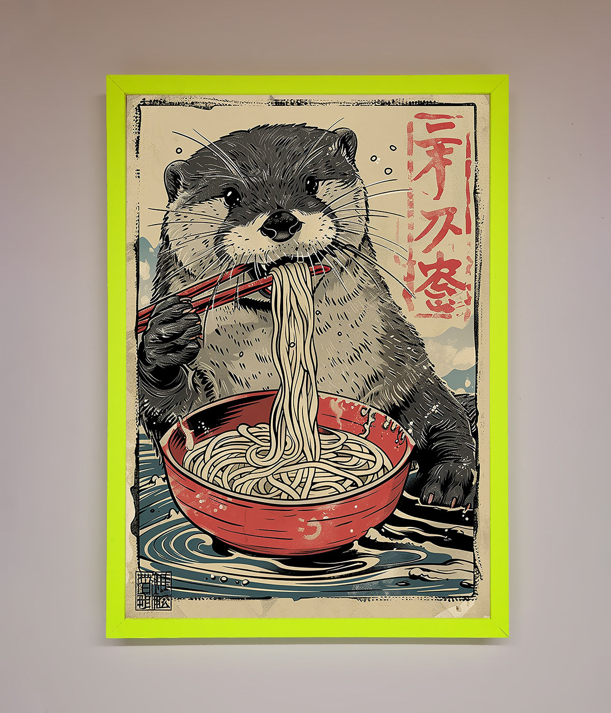 Noodles Otter Framed Wall Art print