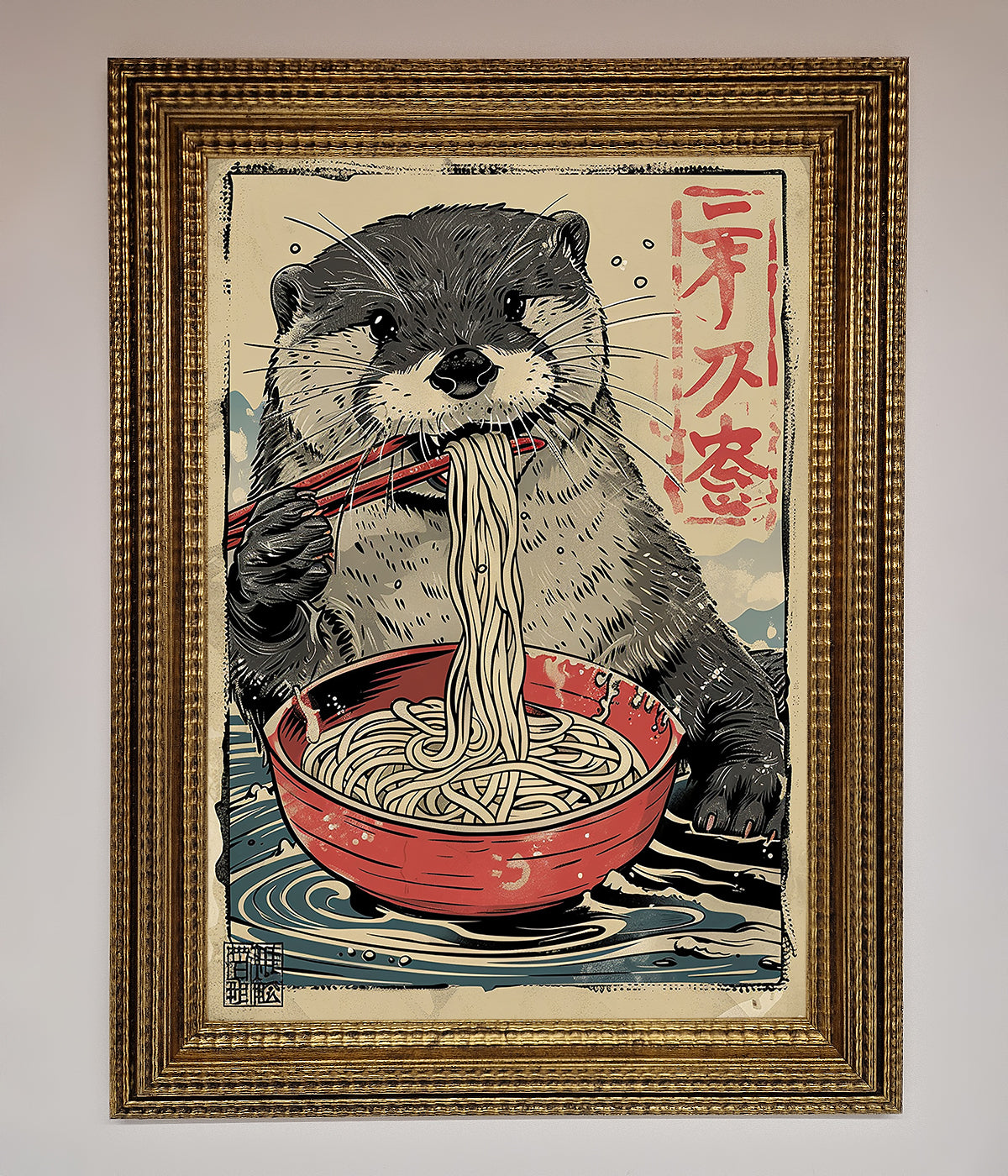 Noodles Otter Framed Wall Art print