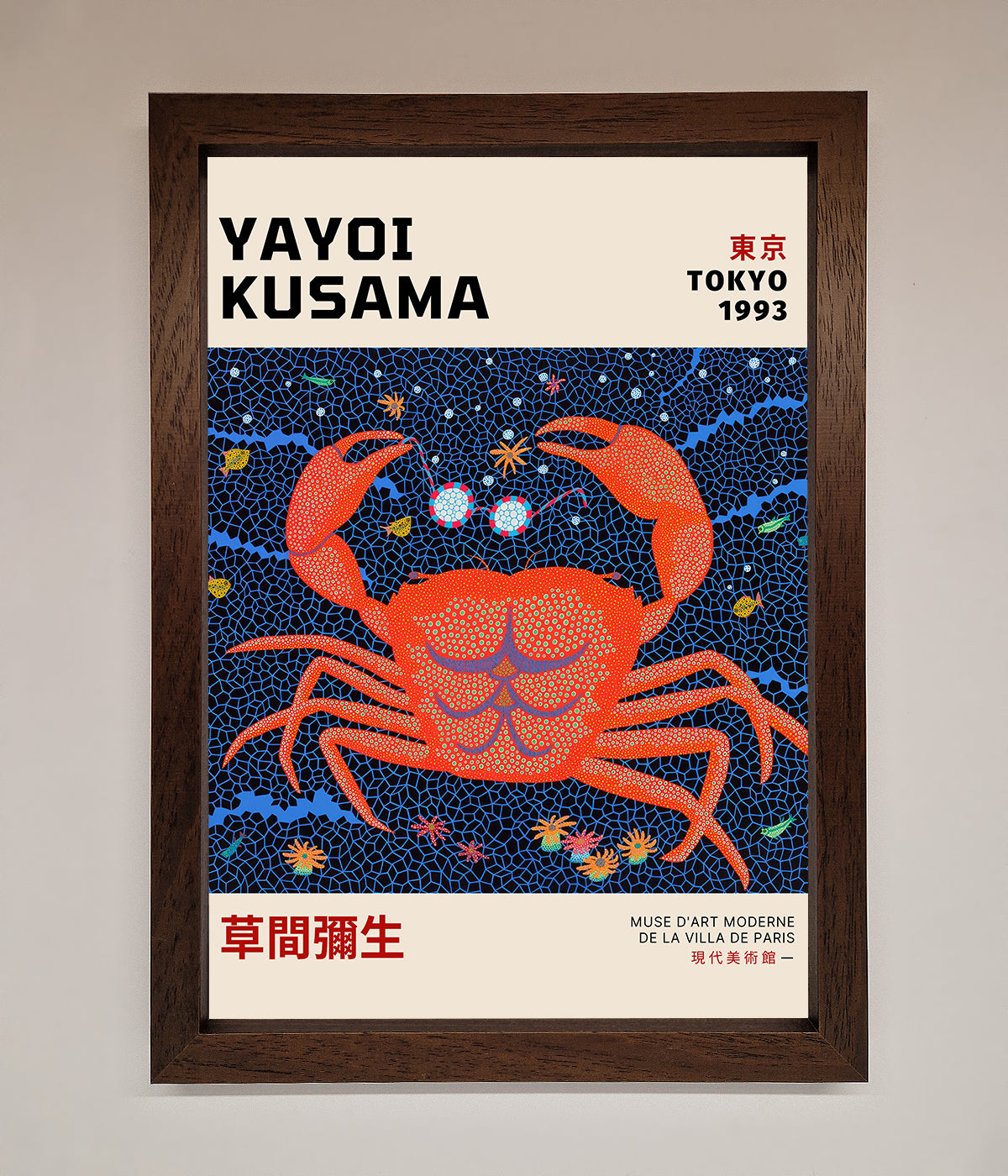 Yayoi Kusama Tokyo 1993 Framed Print print