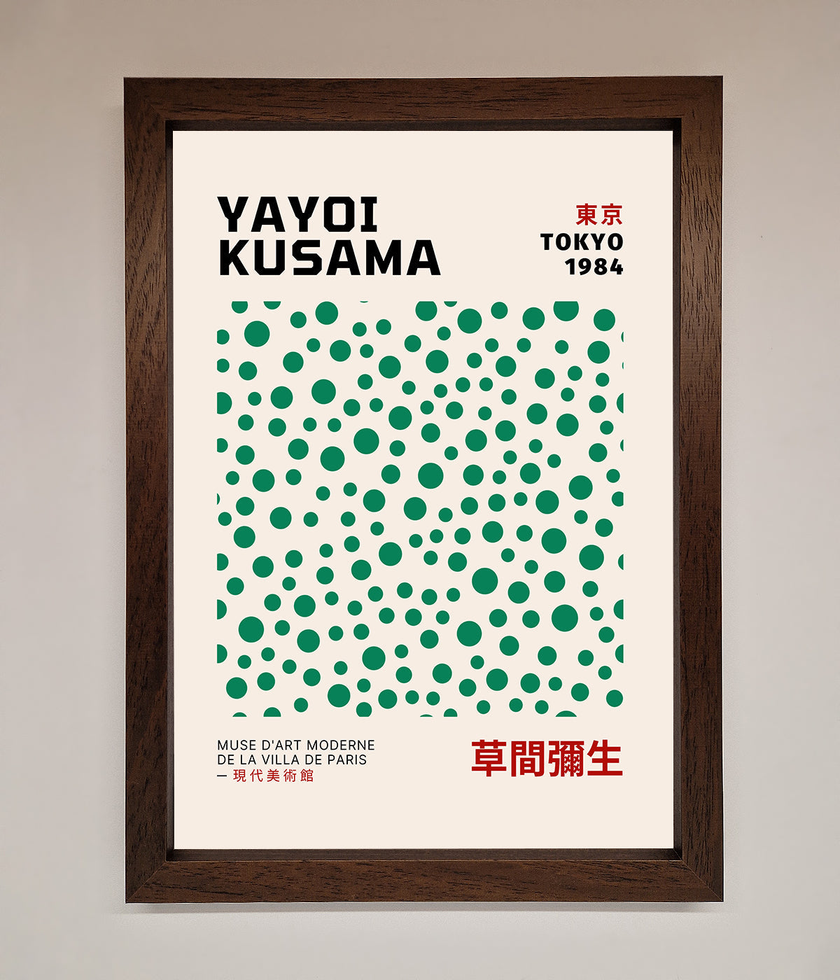 Yayoi Kusaman Tokyo 1984 Framed Wall Art print