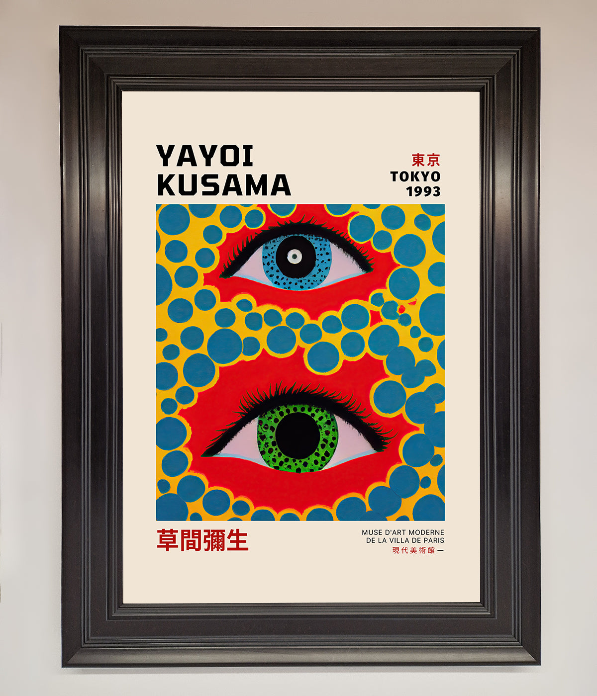 Yayoi Kusama Eyes 1993 Framed Print print