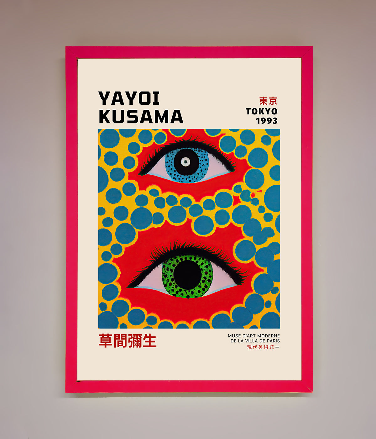 Yayoi Kusama Eyes 1993 Framed Print print