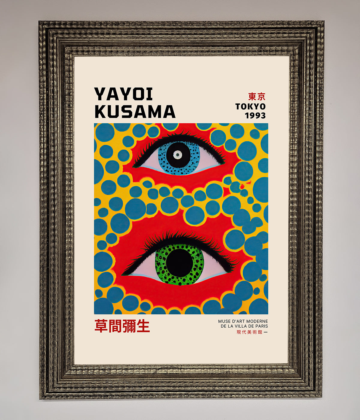 Yayoi Kusama Eyes 1993 Framed Print print