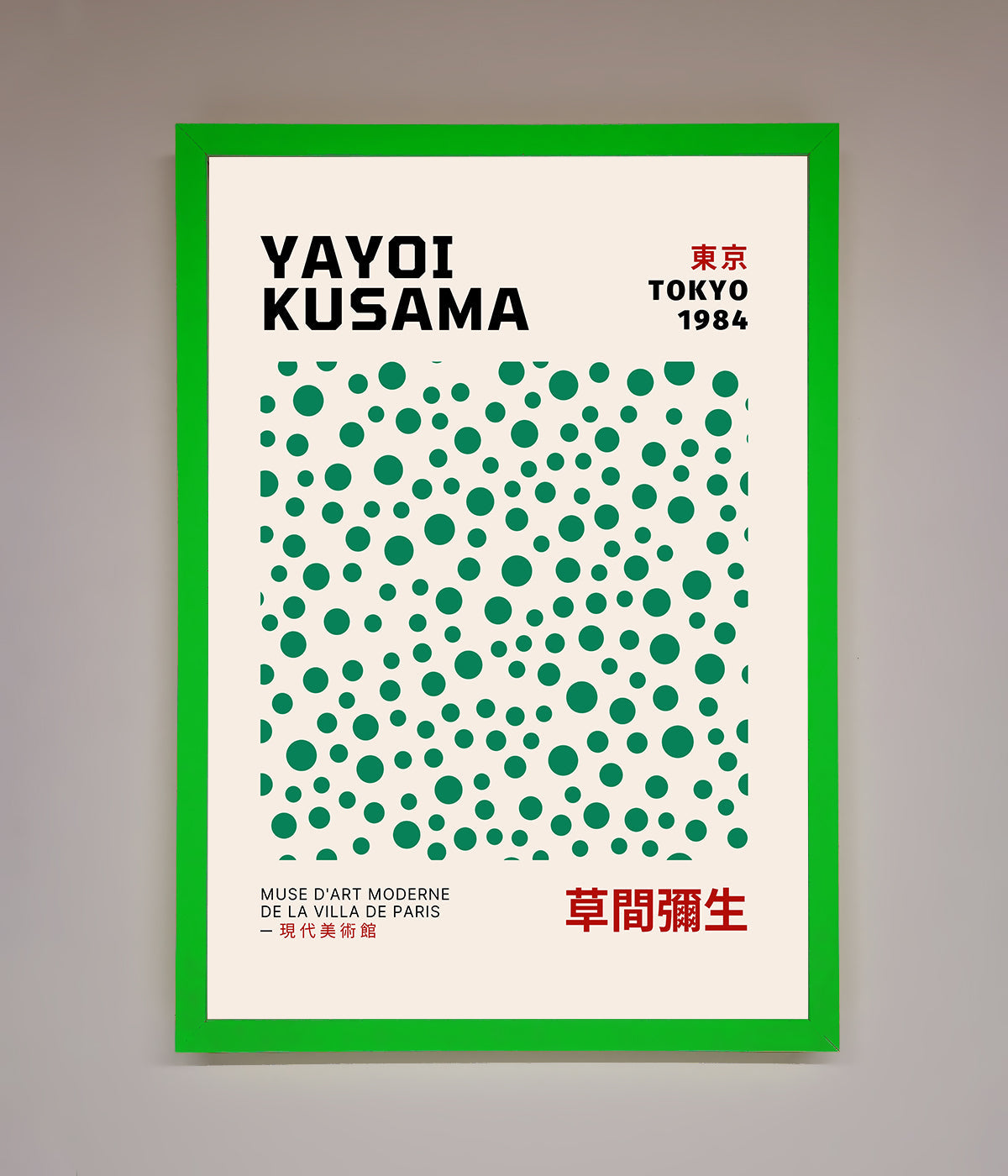 Yayoi Kusama Tokyo 1984 framed wall art with iconic polka dot design.